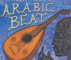 تصویر  ضرب عربی (Arabic Beat)،(سی دی صوتی)،(باقاب)